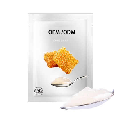 安安金纯_广州源头OEM加工贴牌 补水保湿面膜OEM