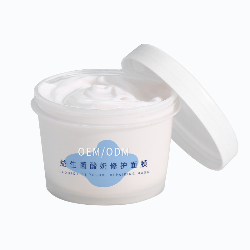 安安金纯_益生菌酸奶面膜OEM