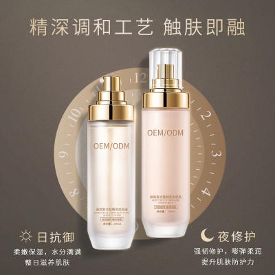 安安金纯_燕窝水乳套盒OEM