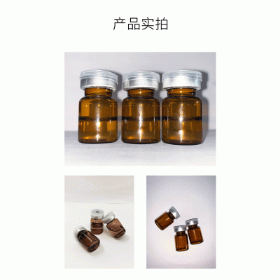 安安金纯_V提拉 ST嫒美提 OEM定制加工贴牌 面部精雕