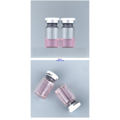 安安金纯_PDRN外泌体精华_水光动能素