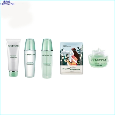 安安金纯_补水保湿化妆品套装