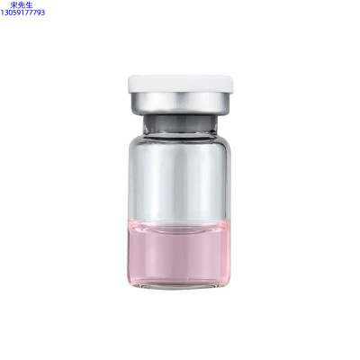 安安金纯_水光动能素精华原液OEM代加工贴牌