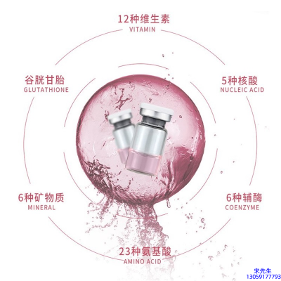 安安金纯_水光动能素精华原液现在最好有哪些?